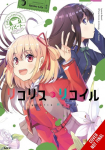 Lycoris Recoil Official Comic Anthology: Repeat, Vol. 1: Volume 1