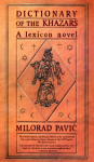 Dictionary of the Khazars (F): A Lexicon Novel