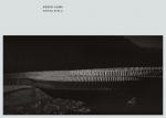 Erieta Attali | Kengo Kuma Erieta Attali