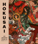 Hokusai: An Artists Tribute: 14 art projects inspired by the icons Great Picture Book of Everything
