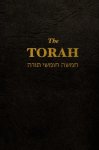 The Torah: The first five books of the Hebrew bible