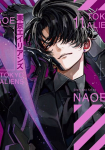 Tokyo Aliens 11
