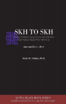 SKH TO SKH AND EVOLUTIONARY GENESIS: An African-Centered Research Method