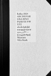 Kafka 1924: Villa Stuck, M&uuml;nchen