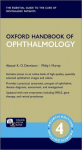 Oxford Handbook of Ophthalmology