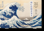 Hokusai. Thirty-six Views of Mount Fuji