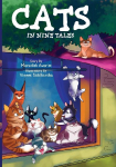 Cats in Nine Tales