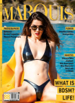 MARQUIS Magazine No. 88 - Fetish, Fashion, Latex & Lifestyle -- English Version: The legendary MARQUIS magazine, issue no. 88 - this time featuring Princess Petra, the MARQUIS Awards, the Avantgardista, Gottlehrer and Lola Noir, the Dominatrix Mistre ...
