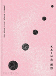Kaiho: Japanese Women Artists after 1945