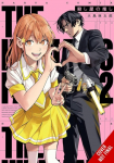 The Hitman Stans, Vol. 2: Volume 2