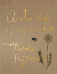 Art Is: A Journey into the Light