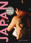 Directory of World Cinema: Japan