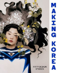 Making Korea: 50 Design Stories