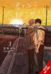 If Its You, I Might Try Falling in Love, Vol. 3