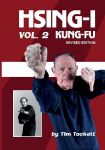 HSING-I KUNG FU Vol. 2 Revised Edition