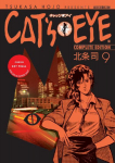Cat's Eye Omnibus Volume 4 (Three Volumes in One): (Manga)