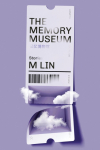 Memory Museum: Stories