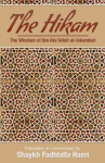 The Hikam - The Wisdom of Ibn `Ata Allah