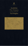 The Oresteia