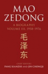 Mao Zedong