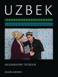 O'zbek Tili Birinchi Bosqich