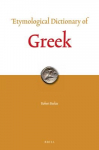 Etymological Dictionary of Greek (2 Vols.)