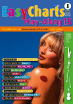 Easy Charts 15 Play-Along: Band 15. C/Eb/Bb-Instrument.