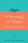 A Serving of Hope