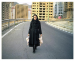 Zaman: A History of Photography in Iran. Highlights from The Pirouz Collection: Highlights from the Pirouz Collection