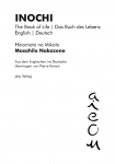 INOCHI: The Book of Life | Das Buch des Lebens (English | Deutsch)