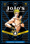 JoJos Bizarre Adventure: Part 3--Stardust Crusaders, Vol. 10
