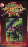 Douglas Adams. The Hitchhikers Guide to the Galaxy (LIB)