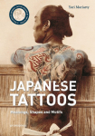 Japanese Tattoos: Meanings, Shapes, and Motifs