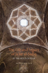 The Life and Legacy of Jafar Al-Sadiq: At the Nexus of Islam