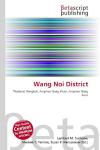 Wang Noi District