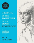 Drawing on the Right Side of the Brain Workbook: The companion workbook to the worlds bestselling drawing guide