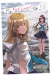 My First Loves Kiss, Vol. 1: Volume 1