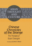 Chinese Chronicles of the Strange: The 'Nuogao ji'