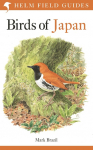 Field Guide to the Birds of Japan