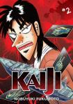 Gambling Apocalypse: KAIJI, Volume 2: KAIJI, Volume 2