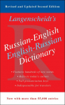 Langenscheidts Russian-English Dictionary
