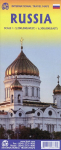 Russia West 1 : 3 200 000 / East 1 : 6 3000 000