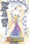 D.Gray-man, Vol. 21: The Awakening of Alma Karma