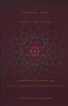Inside the Yoga Sutras: A Comprehensive Sourcebook for the Study & Practice of Patanjali's Yoga Sutras