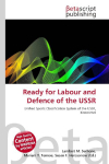 Ready for Labour and Defence of the USSR: Unified Sports Classification System of the USSR, Komsomol