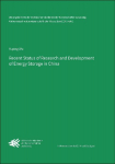Recent Status of Research and Development of Energy Storage in China
