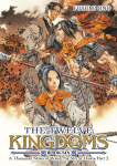 The Twelve Kingdoms Book 6 - A Thousand Miles of Wind, the Sky at Dawn: Part 2 (Novel)