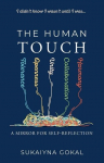 The Human TOUCH: A mirror for self-reflection