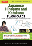 Japanese Hiragana and Katakana Flash Cards Kit: Learn the Two Japanese Alphabets Quickly & Easily with This Japanese Flash Cards Kit (Online Audio Included)