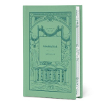 Mansfield Park